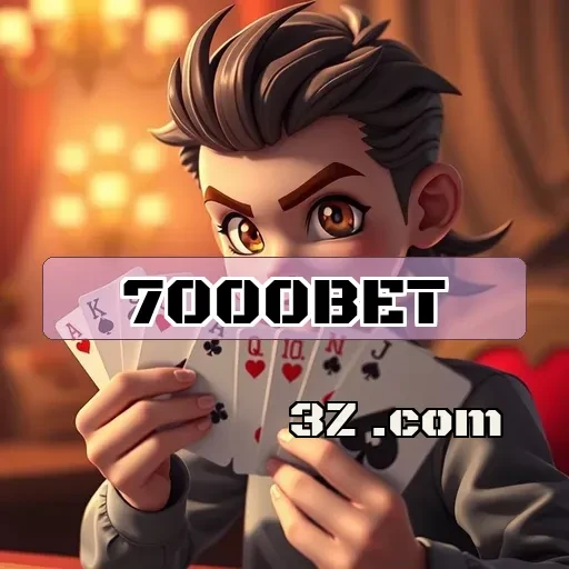 Promoções Imperdíveis da 7000bet: Apostas com Incentivos Fantásticos